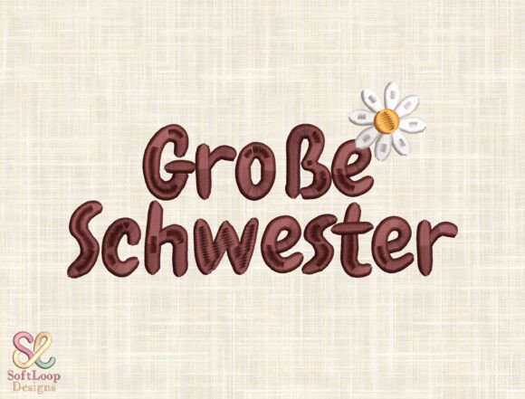 Download Retro Boho Daisy Embroidery Design - Embroidery Collection